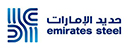 https://www.agac.ae/wp-content/uploads/2023/10/Emirates-Steel.jpg